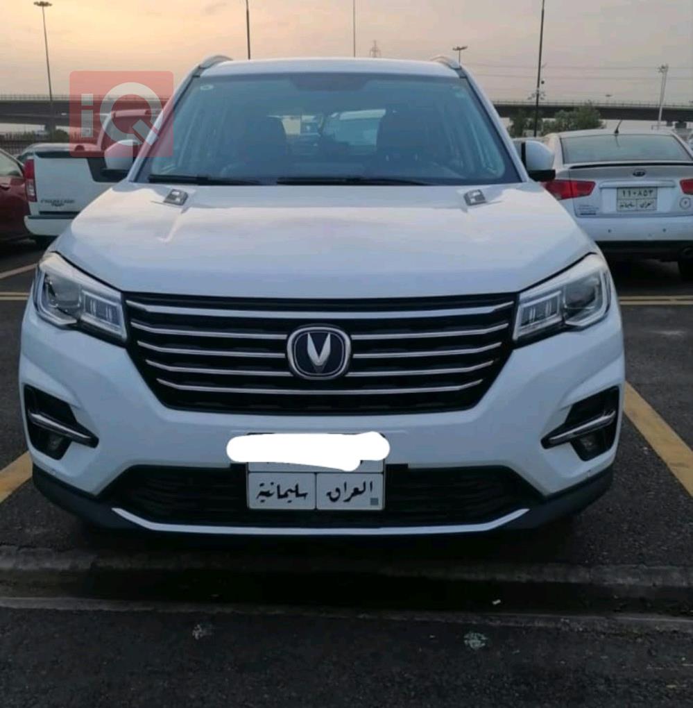 شانجان CS75